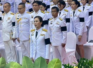 ร่วมงานพิธี “วันที่ระลึกคล้ายวันสวรรคตสมเด็จพระนเรศวรมหาราช ... พารามิเตอร์รูปภาพ 4